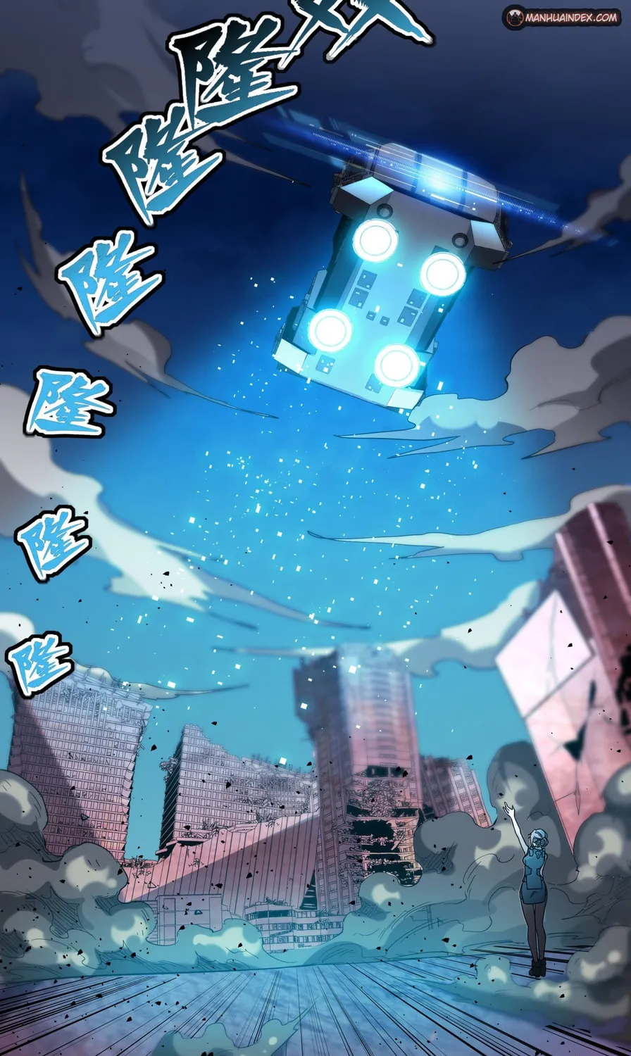 Legend of Star General (Colored) Chapter 58 page 114 - 