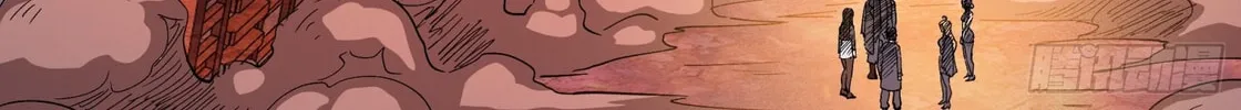 Legend of Star General (Colored) Chapter 58 page 27 - 