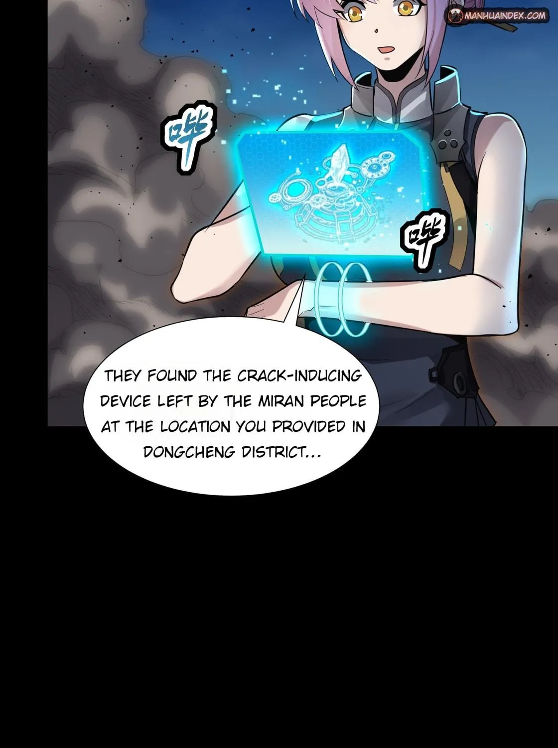 Legend of Star General (Colored) Chapter 58 page 77 - 