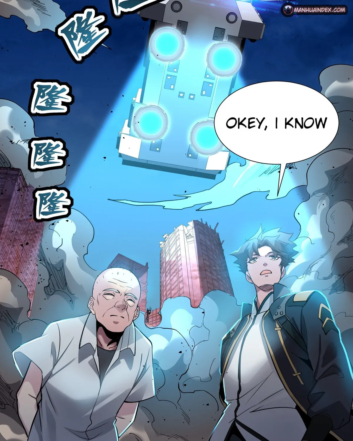 Legend of Star General (Colored) Chapter 58 page 97 - 