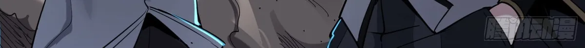 Legend of Star General (Colored) Chapter 58 page 98 - 