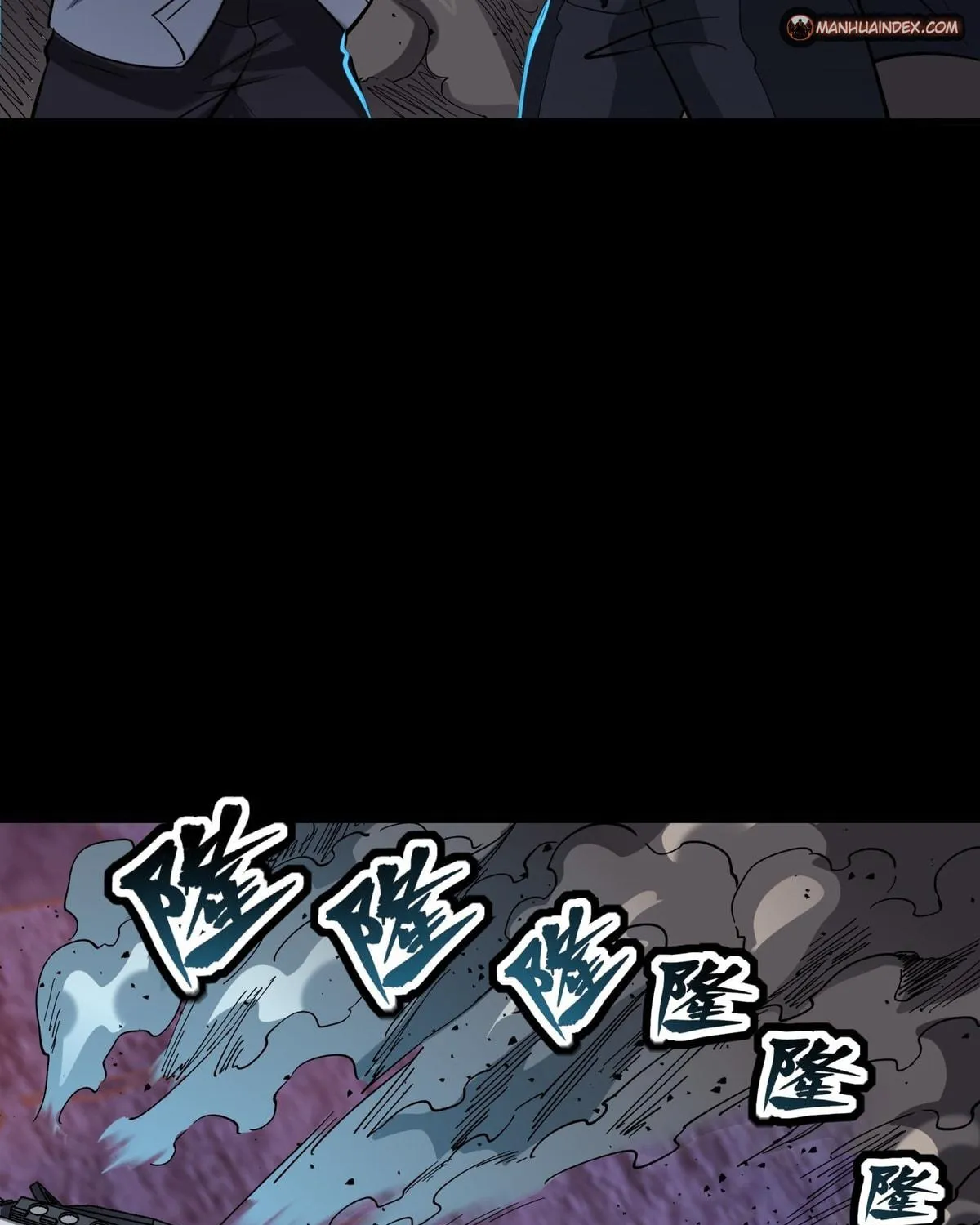 Legend of Star General (Colored) Chapter 58 page 99 - 
