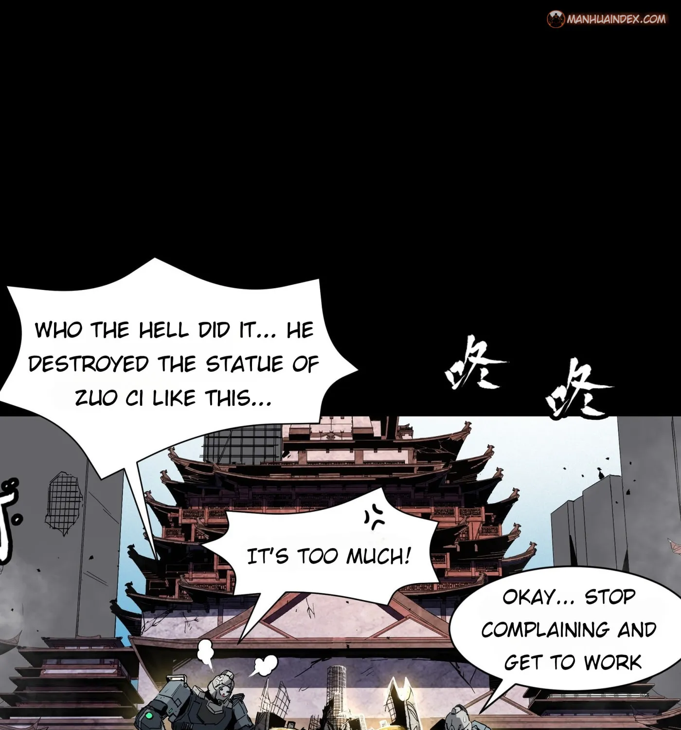 Legend of Star General (Colored) Chapter 59 page 12 - 