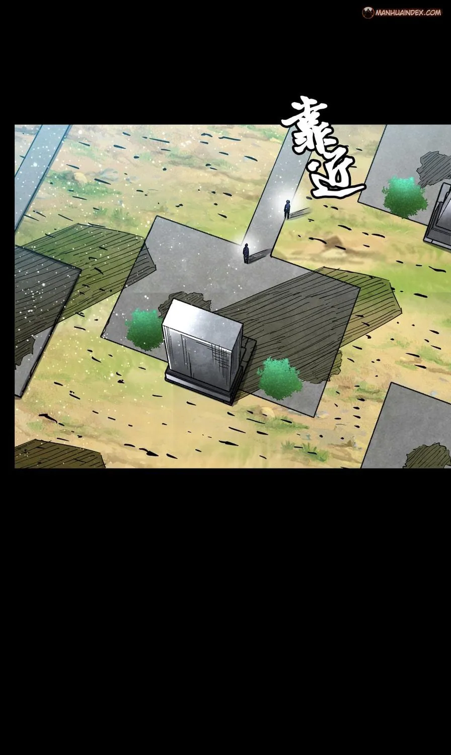 Legend of Star General (Colored) Chapter 59 page 113 - 