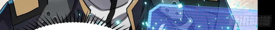 Legend of Star General (Colored) Chapter 59 page 90 - 