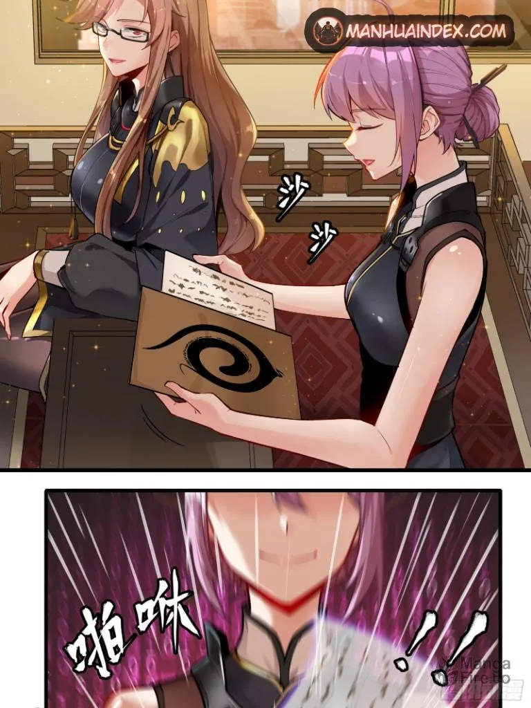Legend of Star General (Colored) Chapter 6 page 12 - 