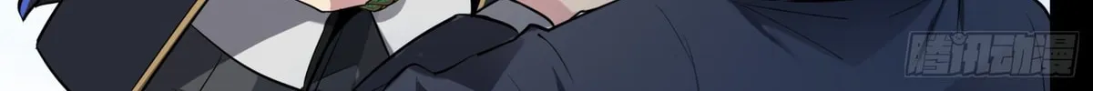 Legend of Star General (Colored) Chapter 60 page 30 - 