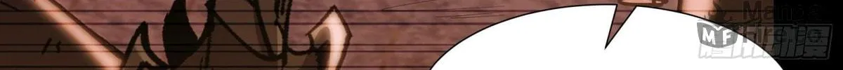 Legend of Star General (Colored) Chapter 60 page 38 - 