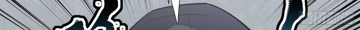 Legend of Star General (Colored) Chapter 60 page 42 - 
