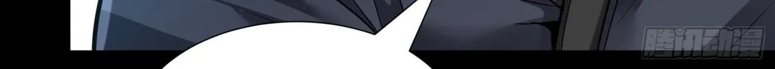 Legend of Star General (Colored) Chapter 60 page 50 - 