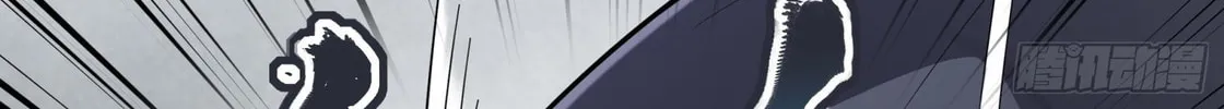 Legend of Star General (Colored) Chapter 60 page 60 - 