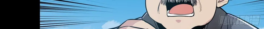 Legend of Star General (Colored) Chapter 60 page 74 - 