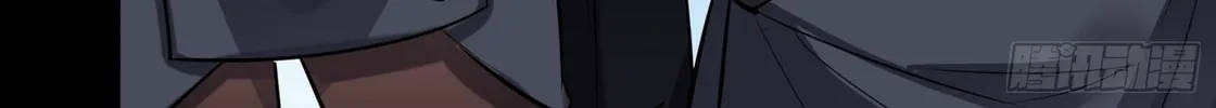 Legend of Star General (Colored) Chapter 60 page 82 - 