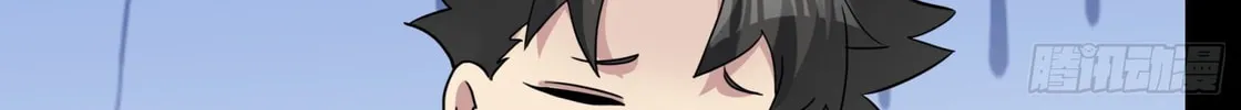 Legend of Star General (Colored) Chapter 60 page 84 - 