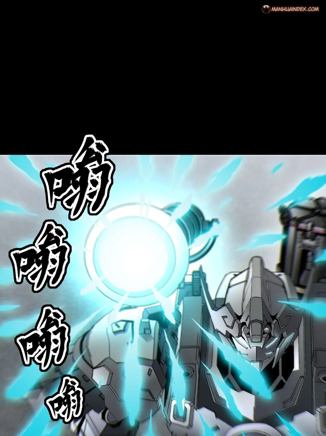Legend of Star General (Colored) Chapter 60 page 97 - 