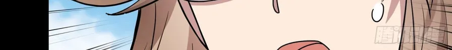 Legend of Star General (Colored) Chapter 61 page 21 - 