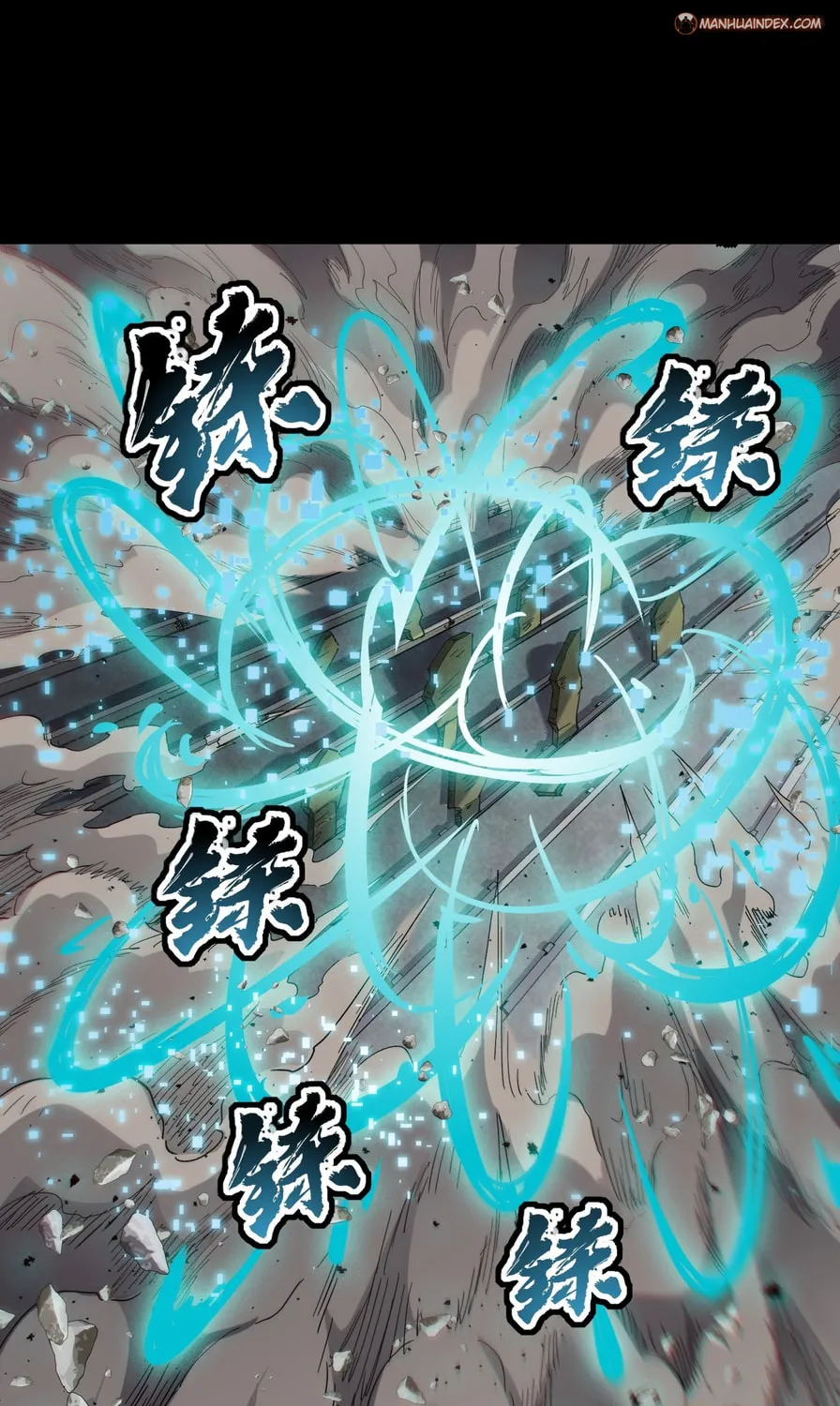 Legend of Star General (Colored) Chapter 61 page 25 - 