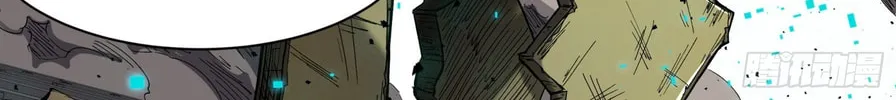 Legend of Star General (Colored) Chapter 61 page 28 - 