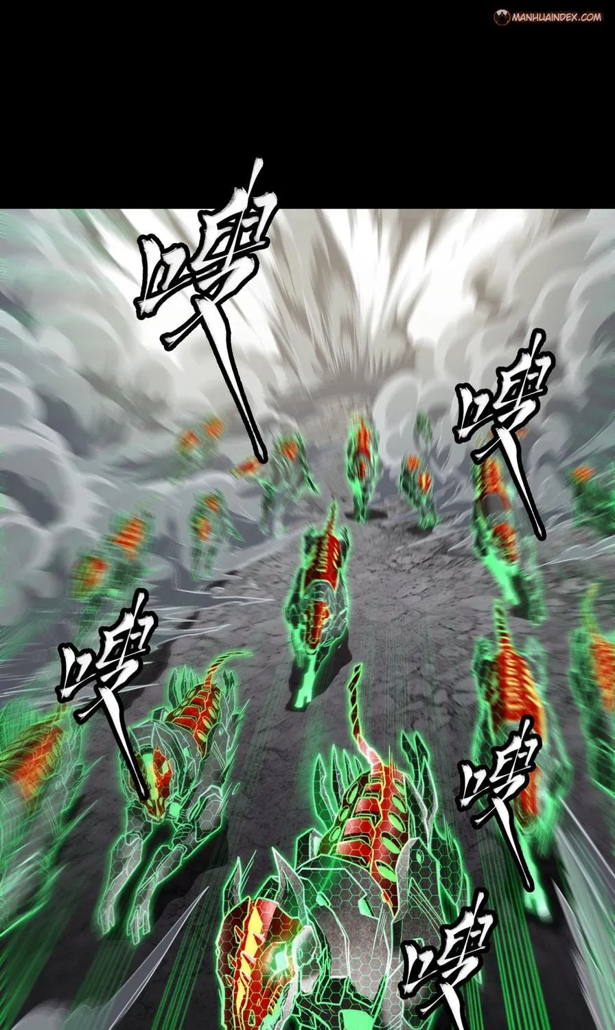 Legend of Star General (Colored) Chapter 61 page 52 - 