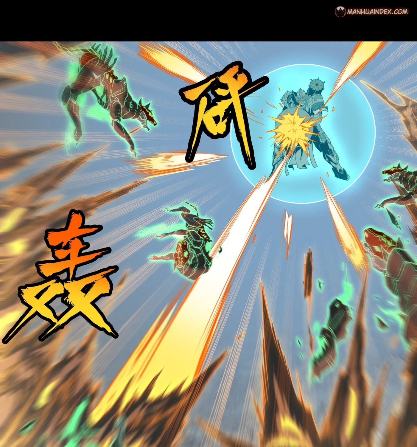 Legend of Star General (Colored) Chapter 61 page 65 - 