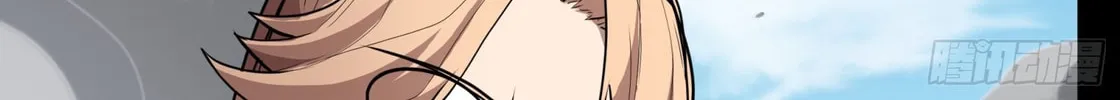 Legend of Star General (Colored) Chapter 61 page 95 - 