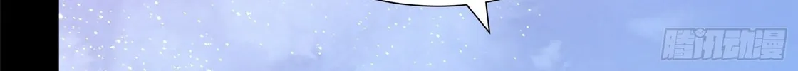 Legend of Star General (Colored) Chapter 62 page 22 - 