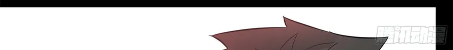 Legend of Star General (Colored) Chapter 62 page 86 - 