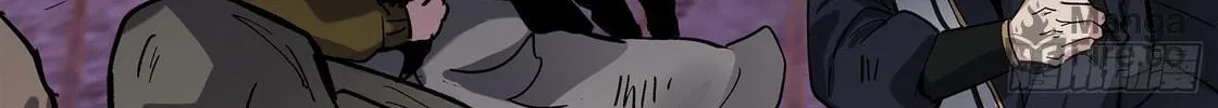 Legend of Star General (Colored) Chapter 62 page 10 - 