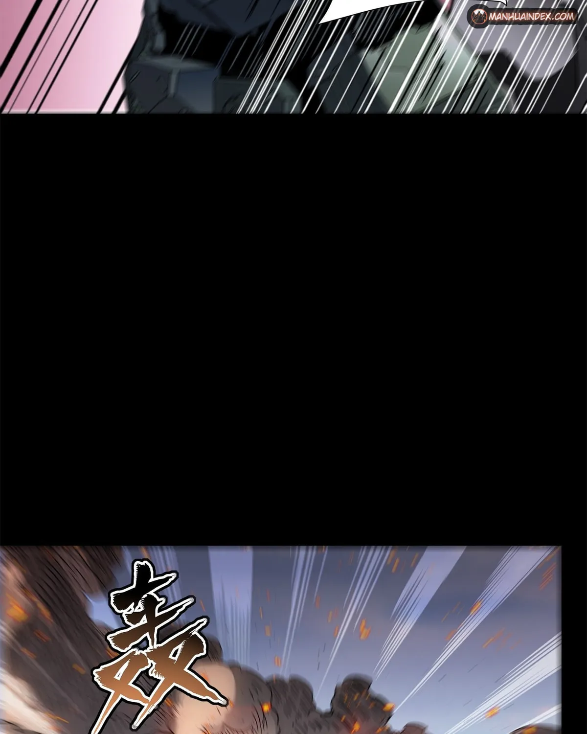 Legend of Star General (Colored) Chapter 63 page 21 - 