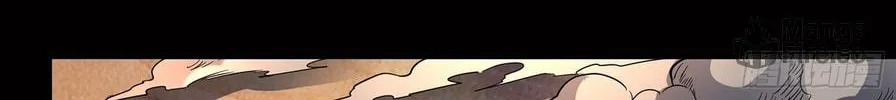 Legend of Star General (Colored) Chapter 63 page 36 - 