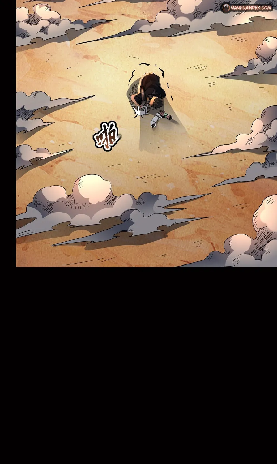 Legend of Star General (Colored) Chapter 63 page 37 - 