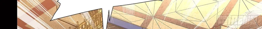 Legend of Star General (Colored) Chapter 63 page 44 - 