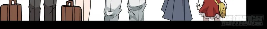 Legend of Star General (Colored) Chapter 64 page 14 - 