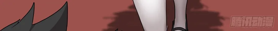 Legend of Star General (Colored) Chapter 64 page 53 - 