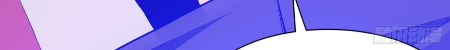 Legend of Star General (Colored) Chapter 66 page 116 - 
