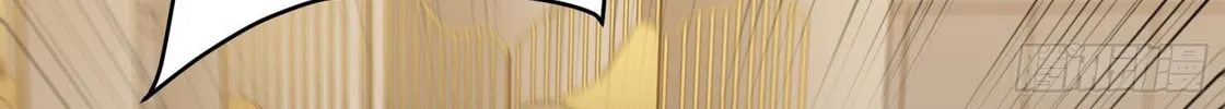 Legend of Star General (Colored) Chapter 66 page 29 - 