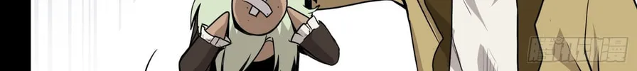 Legend of Star General (Colored) Chapter 66 page 51 - 