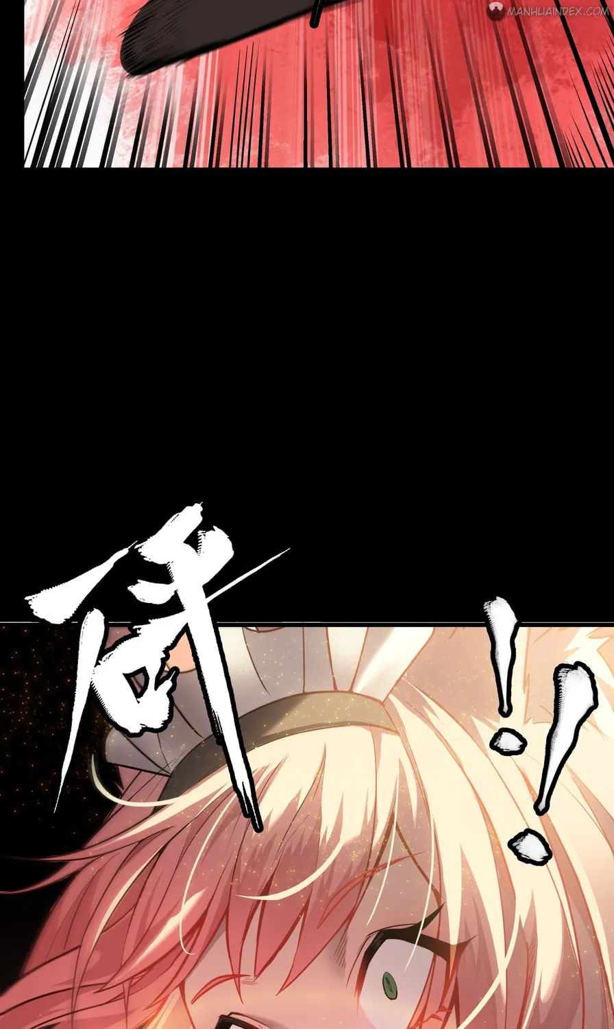 Legend of Star General (Colored) Chapter 66 page 57 - 