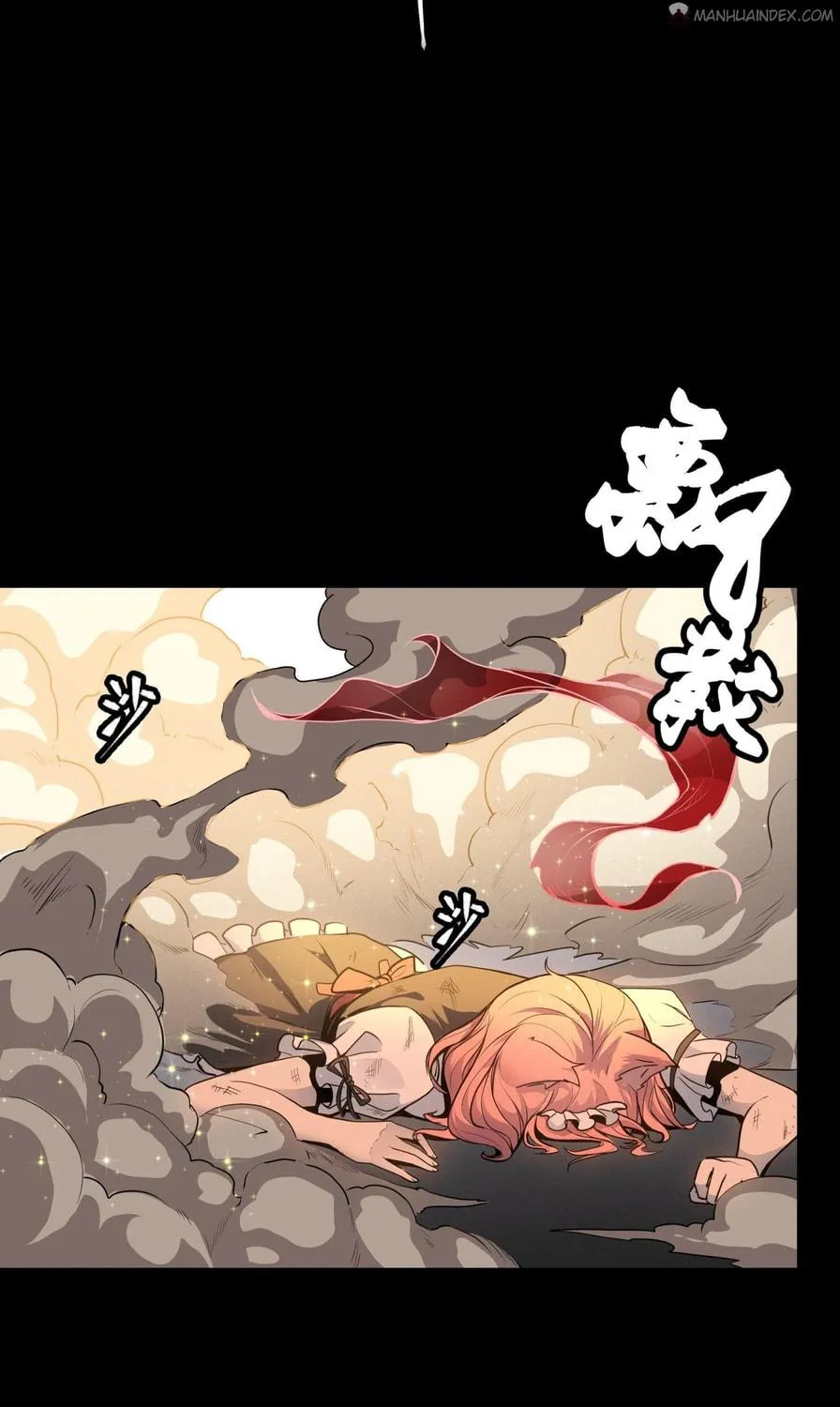 Legend of Star General (Colored) Chapter 66 page 63 - 