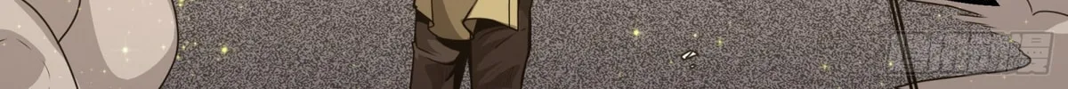 Legend of Star General (Colored) Chapter 66 page 84 - 