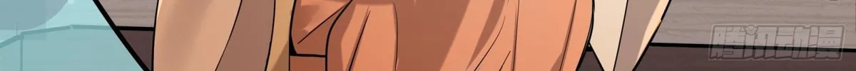 Legend of Star General (Colored) Chapter 67 page 107 - 