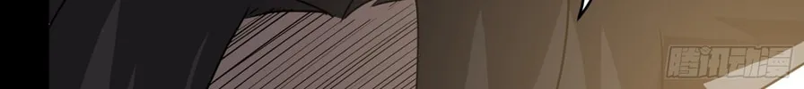 Legend of Star General (Colored) Chapter 67 page 34 - 