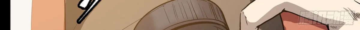 Legend of Star General (Colored) Chapter 67 page 62 - 
