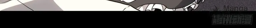 Legend of Star General (Colored) Chapter 67 page 66 - 