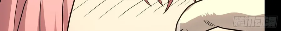 Legend of Star General (Colored) Chapter 67 page 76 - 