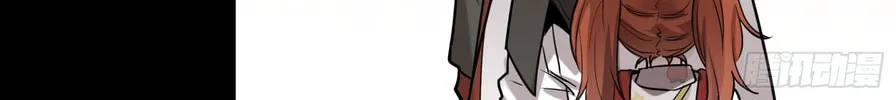 Legend of Star General (Colored) Chapter 67 page 87 - 