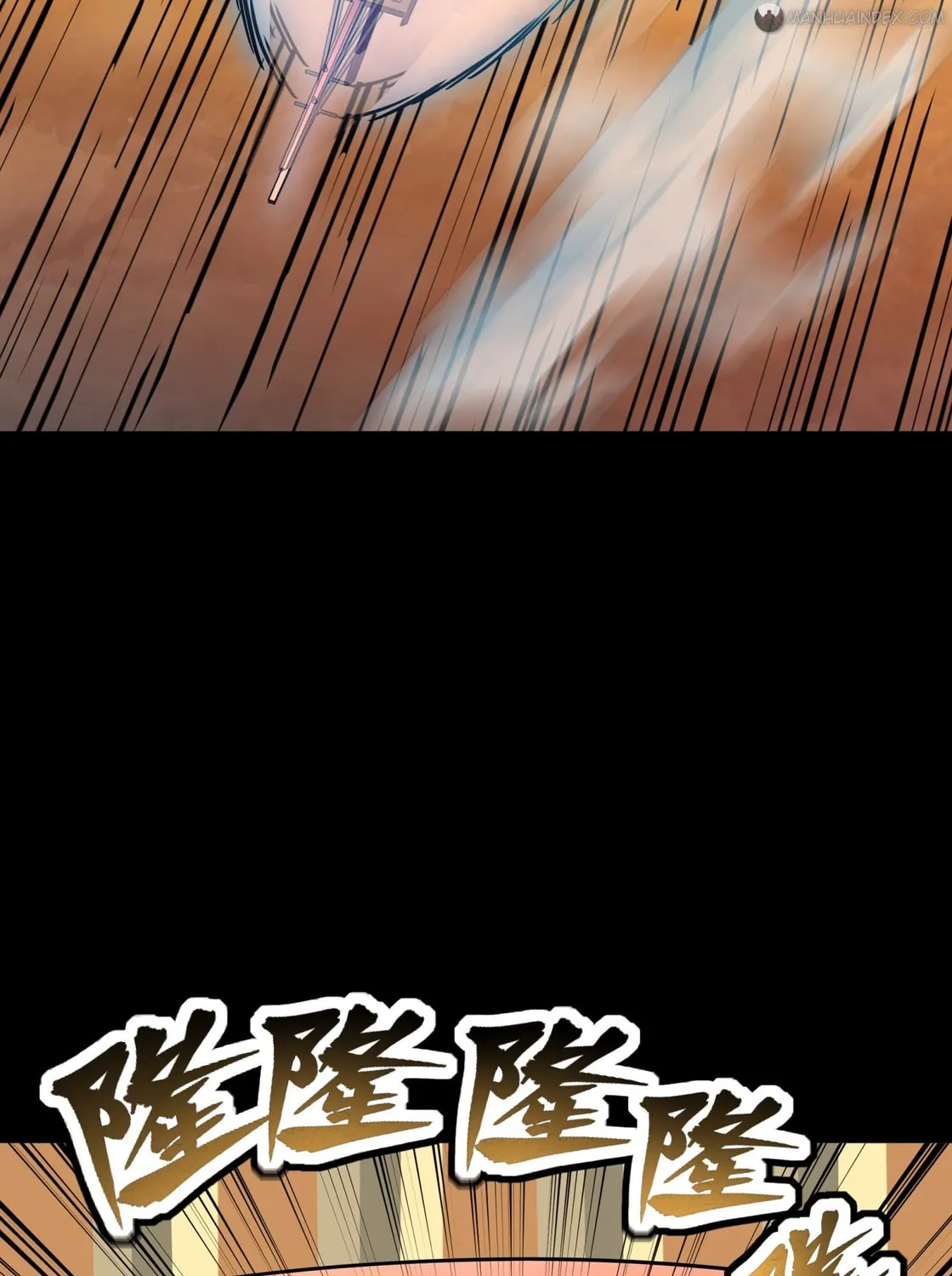 Legend of Star General (Colored) Chapter 68 page 43 - 
