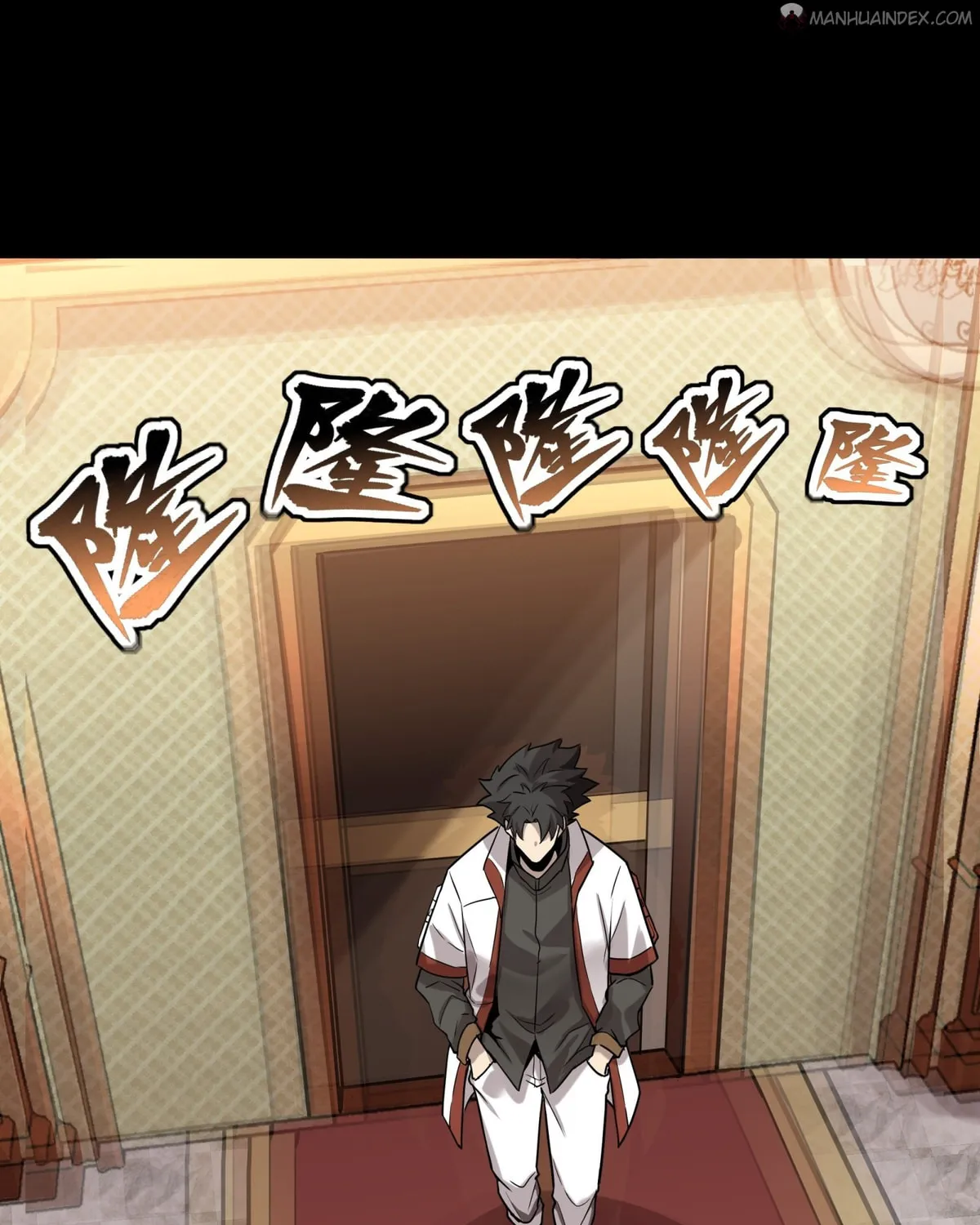 Legend of Star General (Colored) Chapter 68 page 55 - 