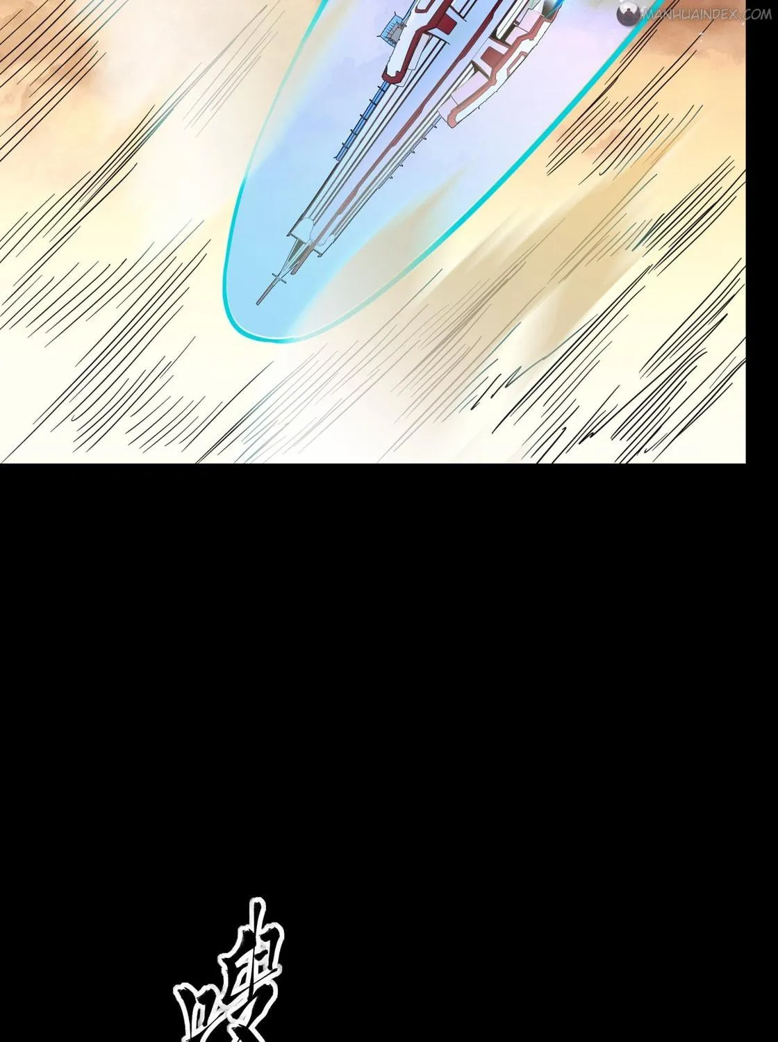 Legend of Star General (Colored) Chapter 68 page 77 - 
