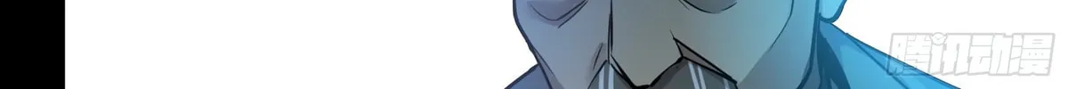 Legend of Star General (Colored) Chapter 68 page 95 - 